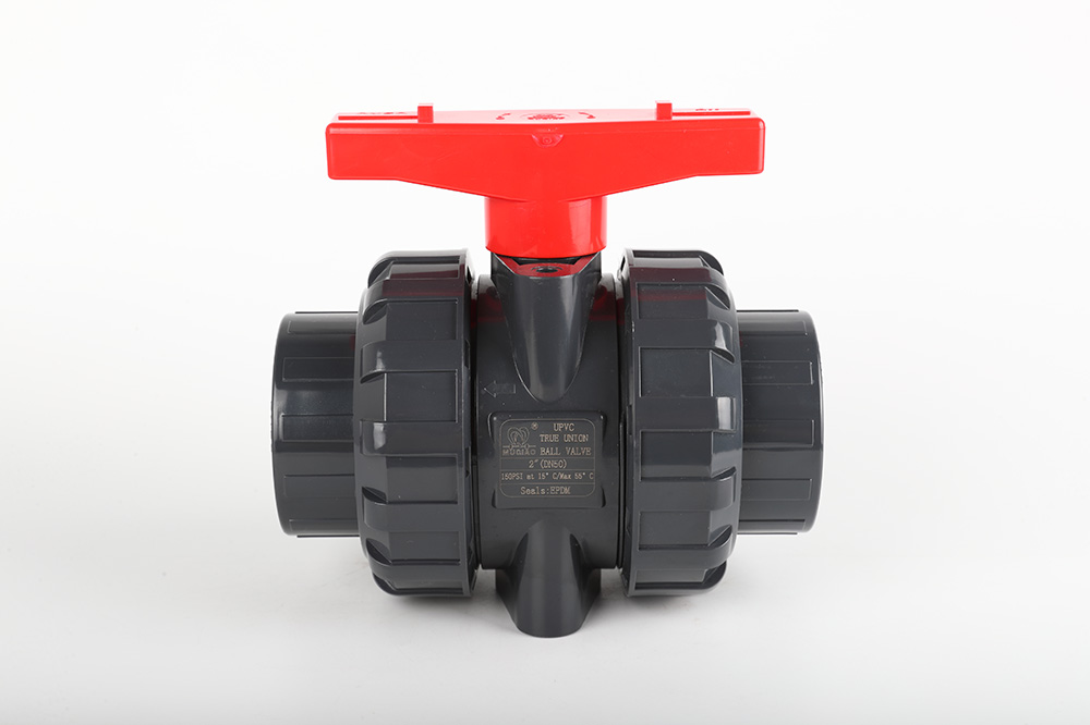 崖城镇双由令球阀